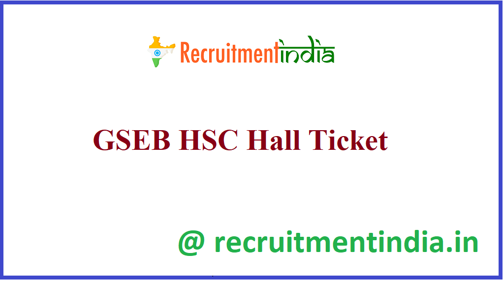 GSEB HSC Hall Ticket 
