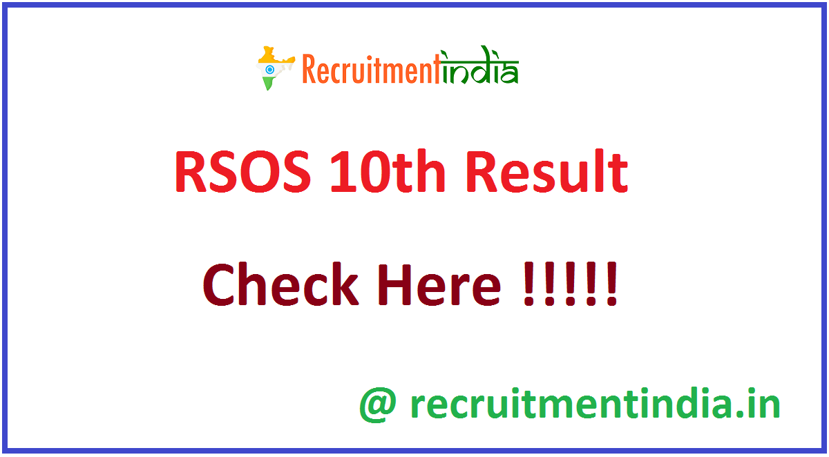 RSOS 10th Result