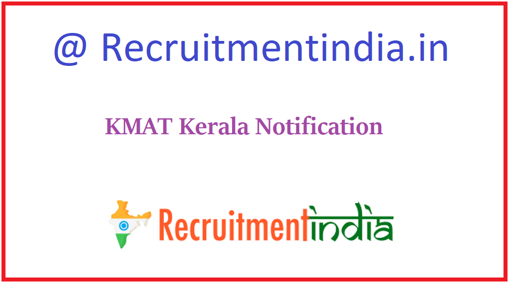 KMAT Kerala Notification