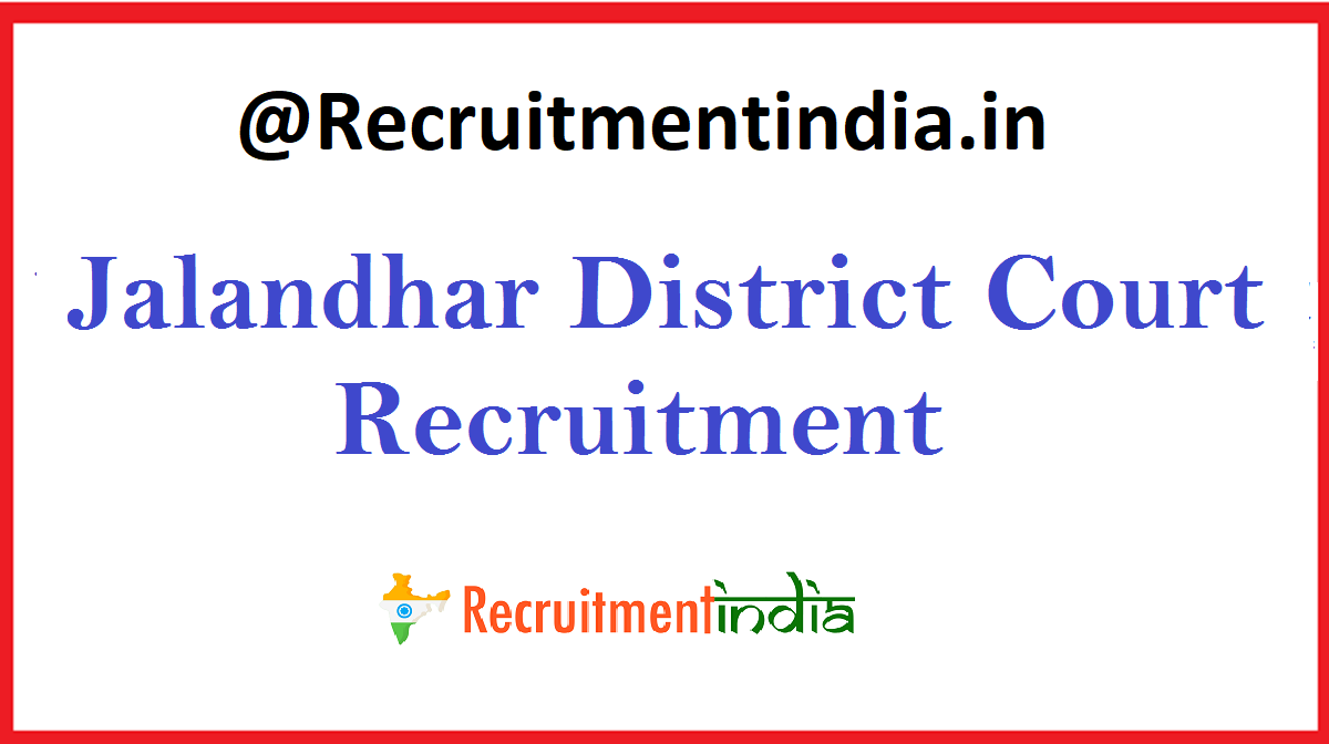 Jalandhar District Court Recruitment 