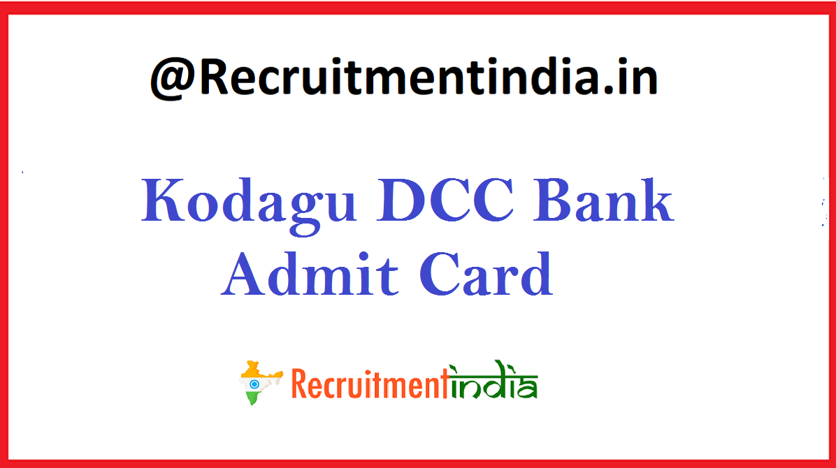 Kodagu DCC Bank Admit Card