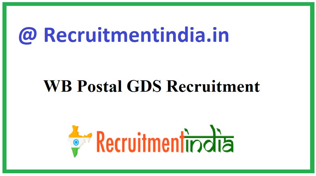 WB Postal GDS Recruitment 