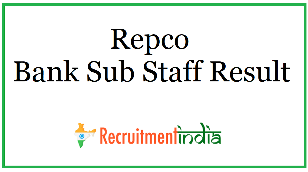Repco Bank Sub Staff Result