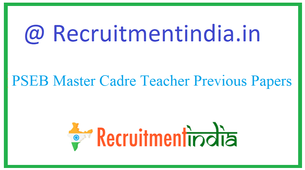 PSEB Master Cadre Teacher Previous Papers