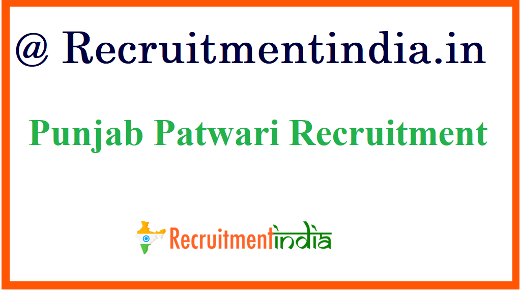 Punjab Patwari Recruitment 