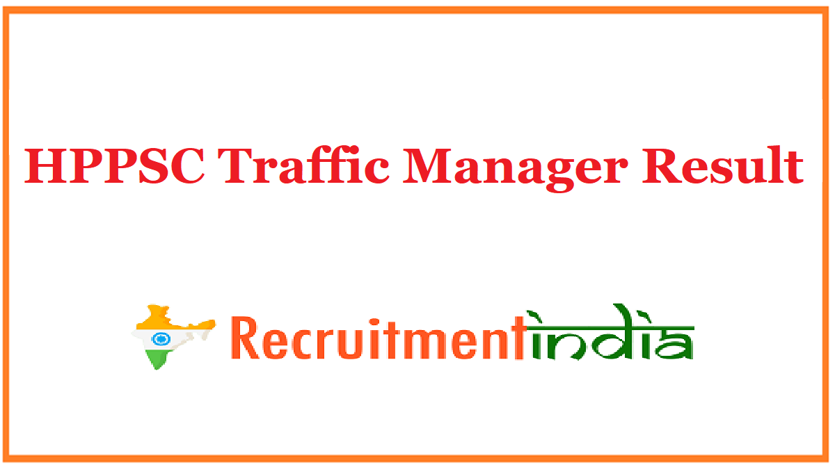 HPPSC Traffic Manager Result 