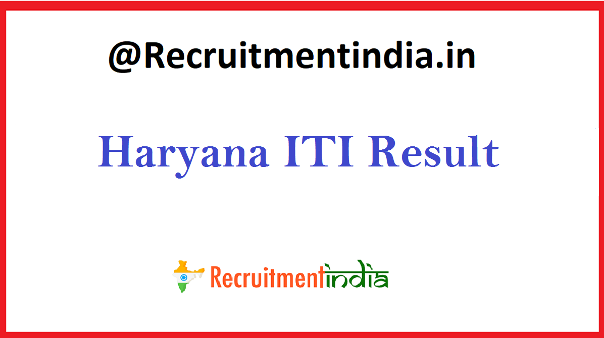 Haryana ITI Result