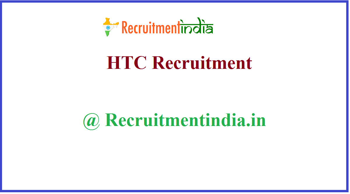 HTC Recruitment 