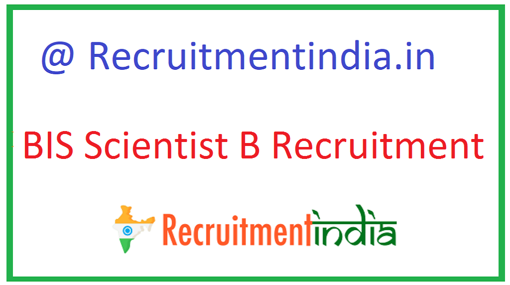 BIS Scientist B Recruitment