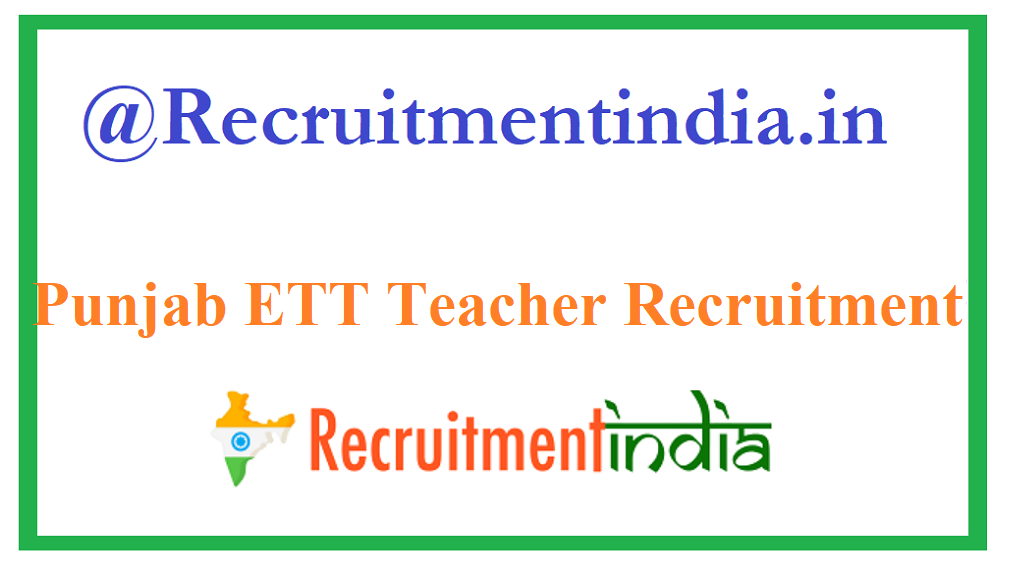 Punjab ETT Teacher Recruitment