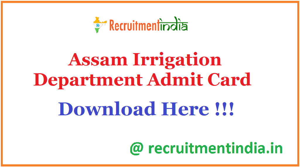 Assam Irrigation Department Admit Card 