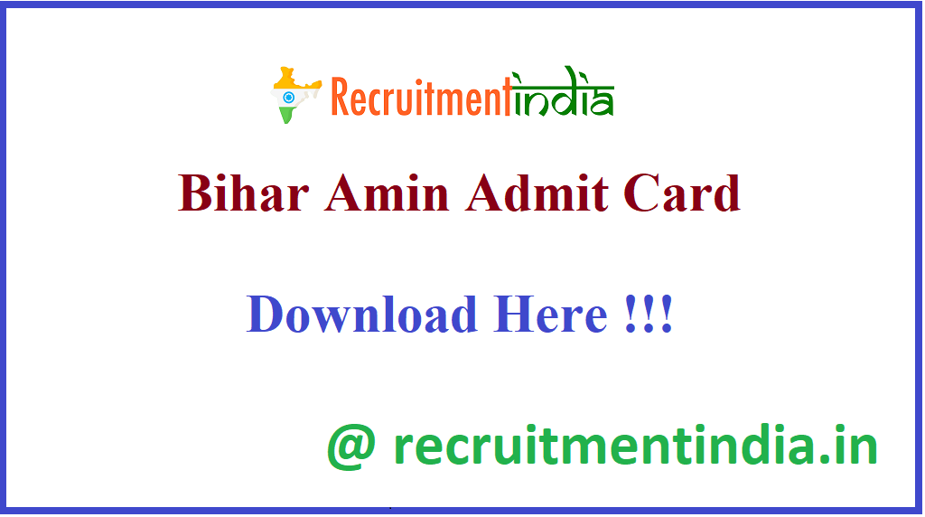 Bihar Amin Admit Card 