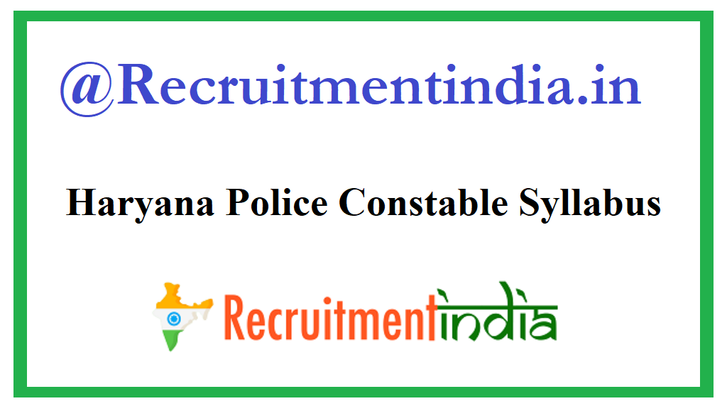 Haryana Police Constable Syllabus 