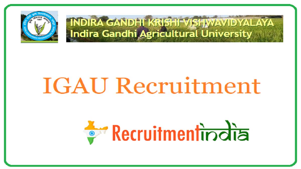 IGAU Recruitment