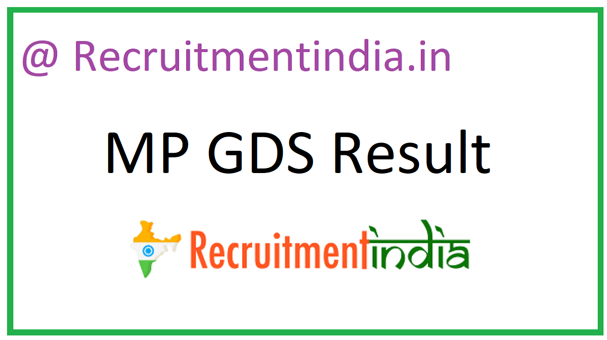 MP GDS Result