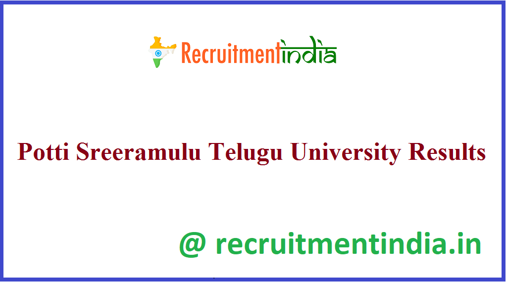 Potti Sreeramulu Telugu University Results 