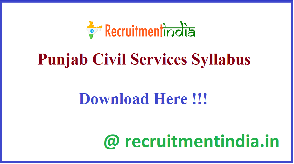 Punjab Civil Services Syllabus