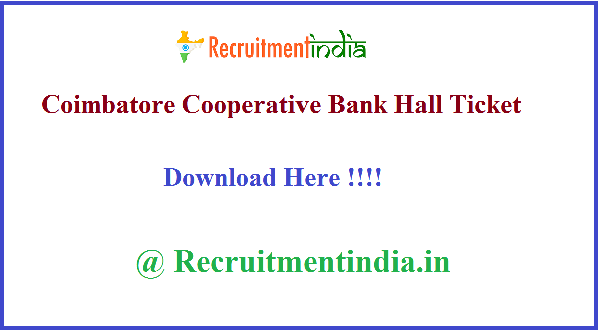 Coimbatore Cooperative Bank Hall Ticket 