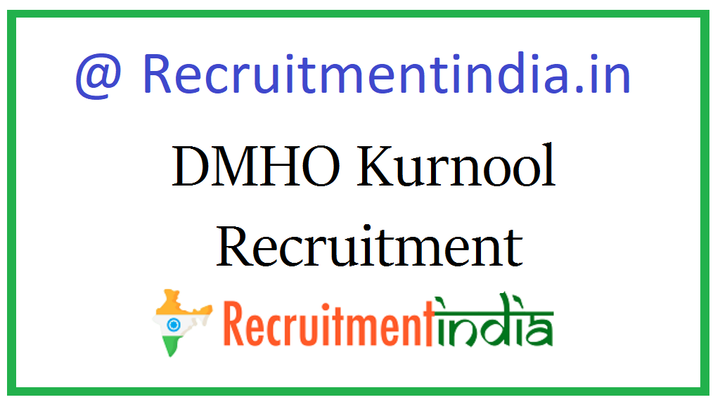 DMHO Kurnool Recruitment 