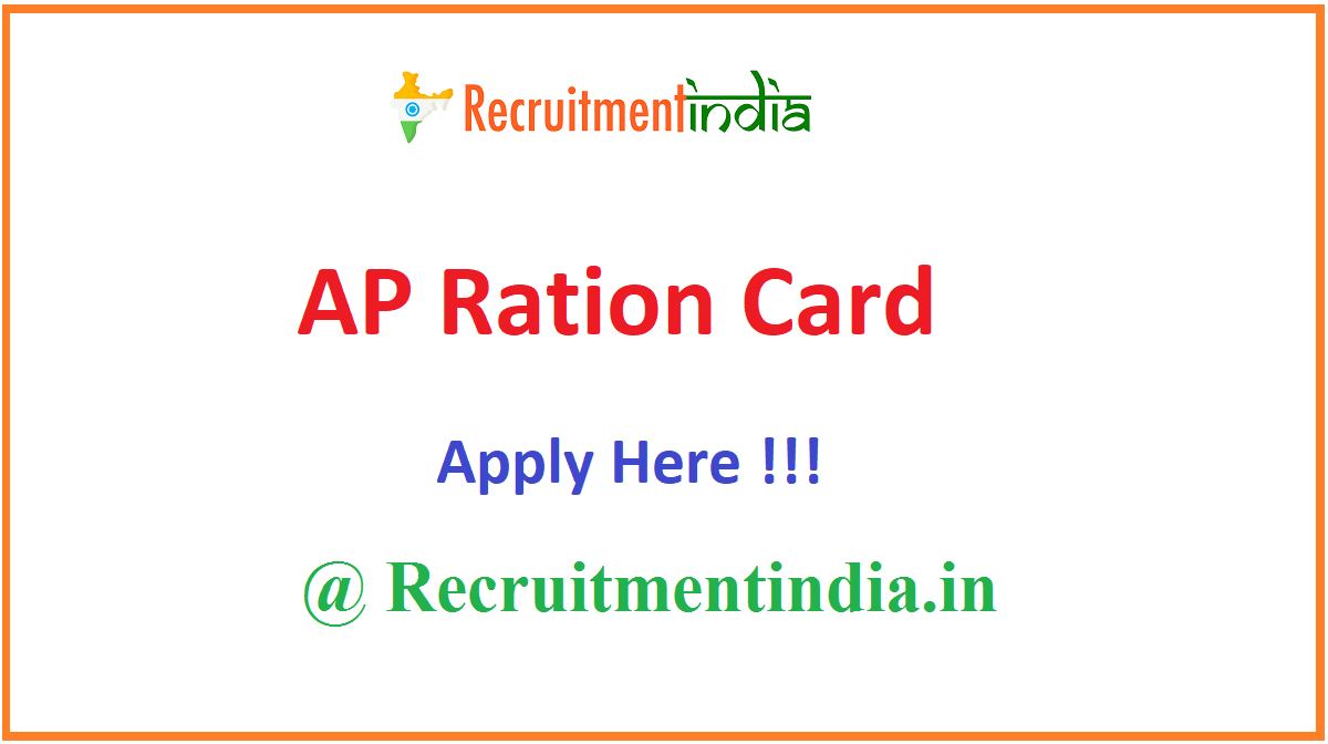 AP Ration Card 