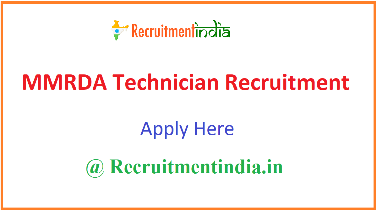 MMRDA Technician Recruitment 