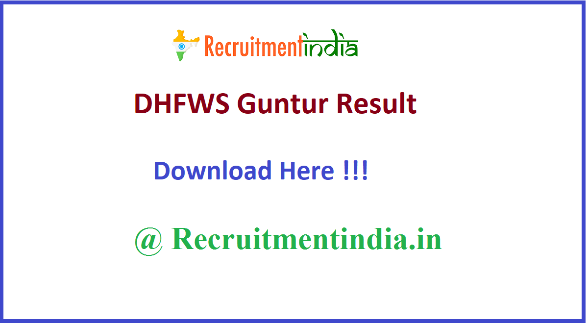DHFWS Guntur Result 