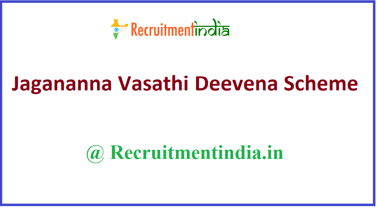 Jagananna Vasathi Deevena Scheme 