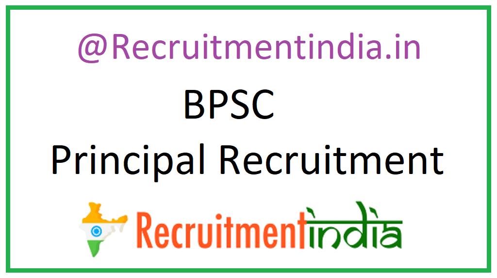 BPSC Principal Recruitment