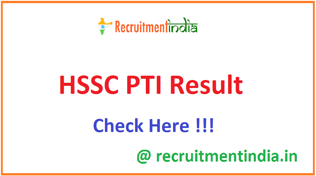 HSSC PTI Result 