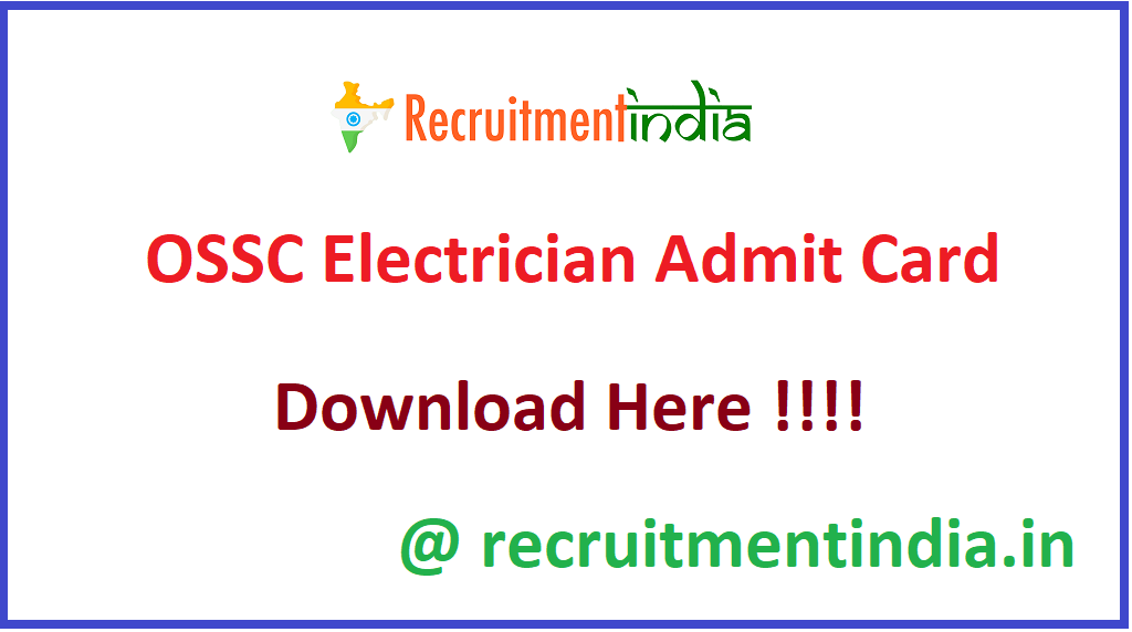 OSSC Electrician Admit Card