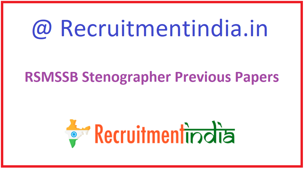 RSMSSB Stenographer Previous Papers