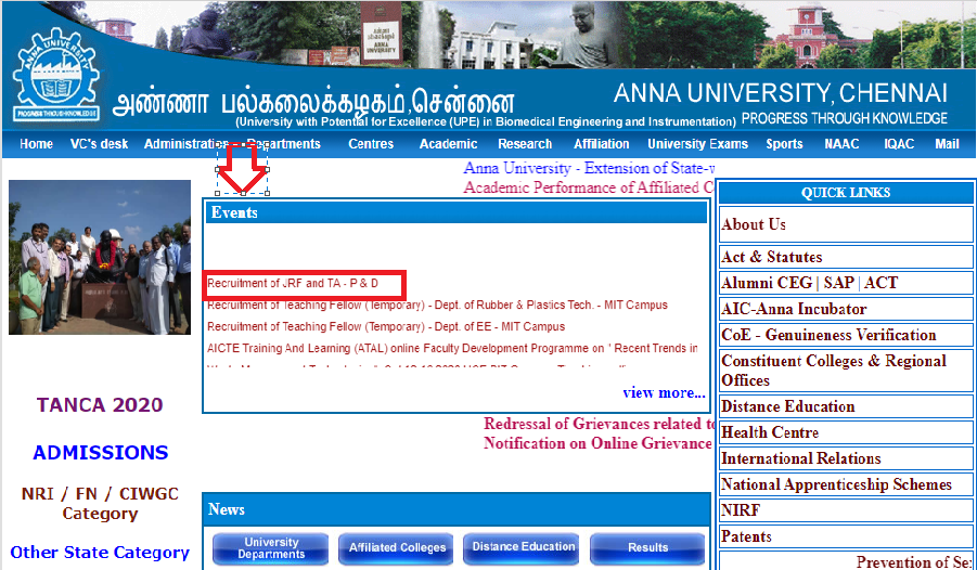 Anna University JRF Recruitment 