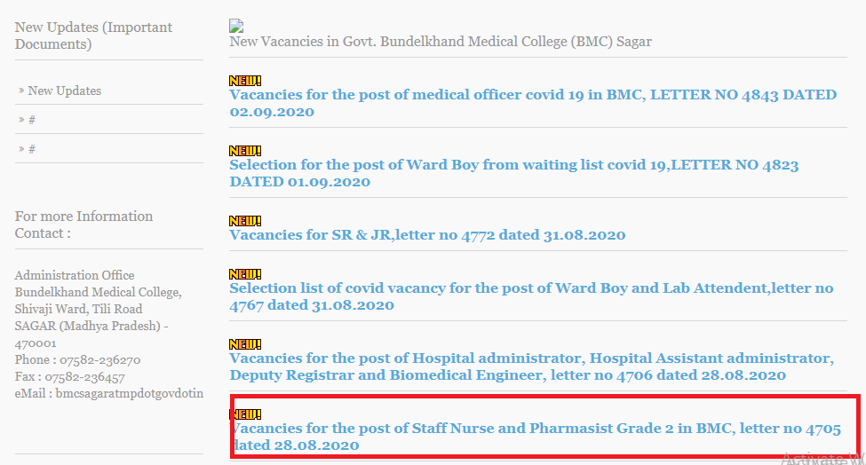 BMC Sagar Staff Nurse Recruitment