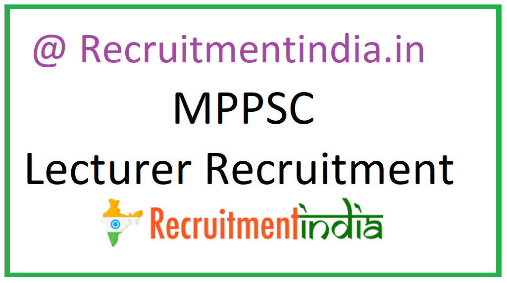 MPPSC Lecturer Recruitment