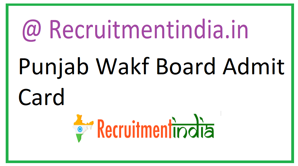 Punjab Wakf Board Admit Card