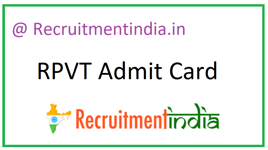 RPVT Admit Card 2020 (OUT) || () RPVT Exam Date