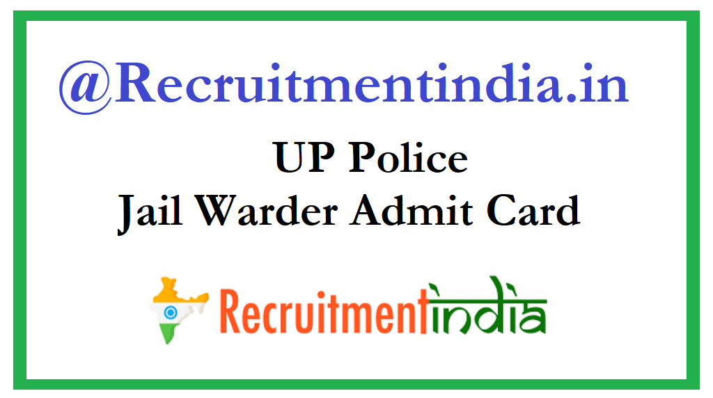 UP Police Jail Warder Admit Card 