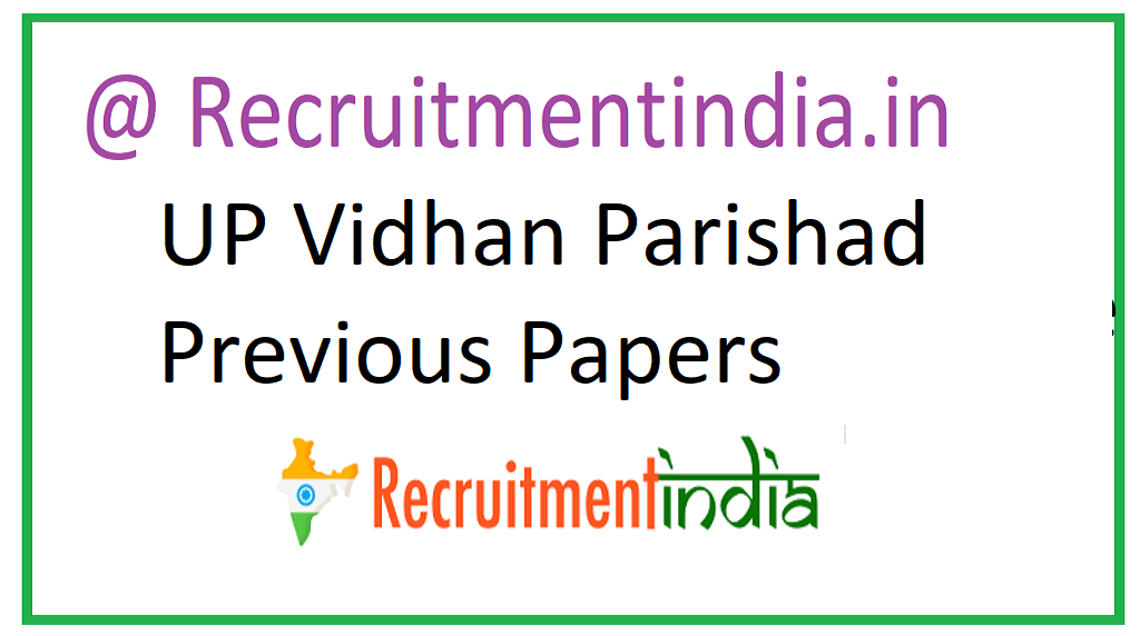 UP Vidhan Parishad Previous Papers