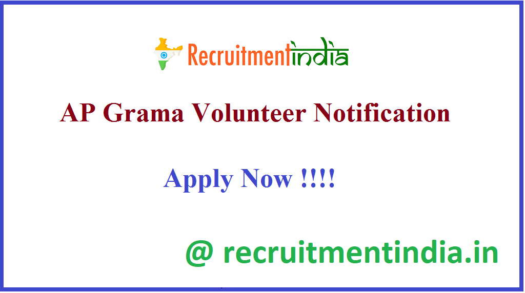 AP Grama Volunteer Notification 