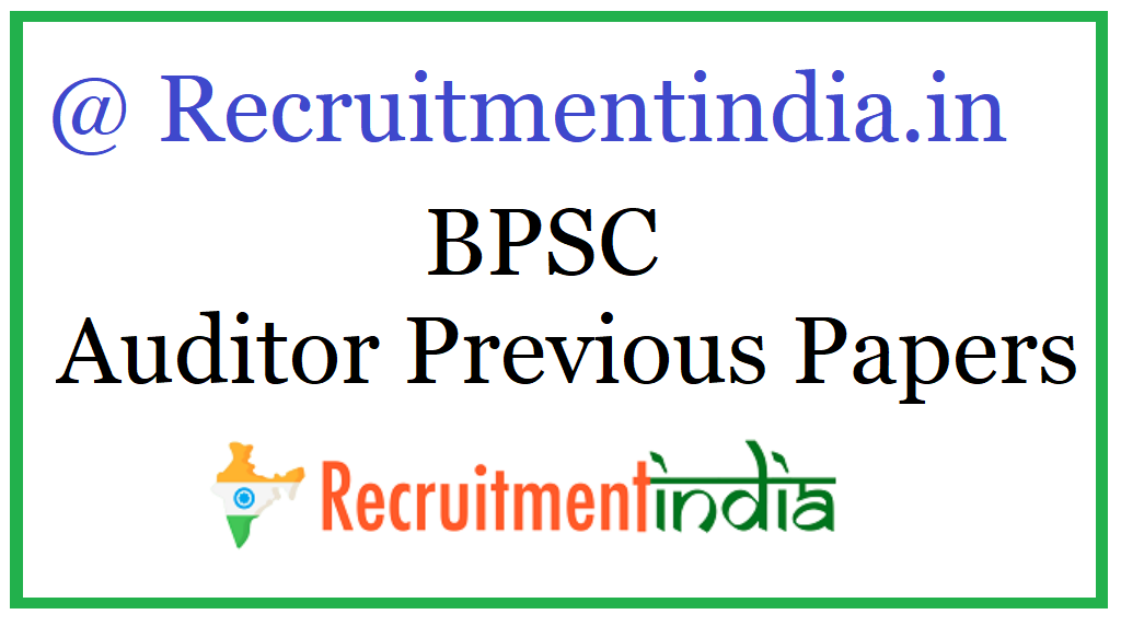 BPSC Auditor Previous Papers