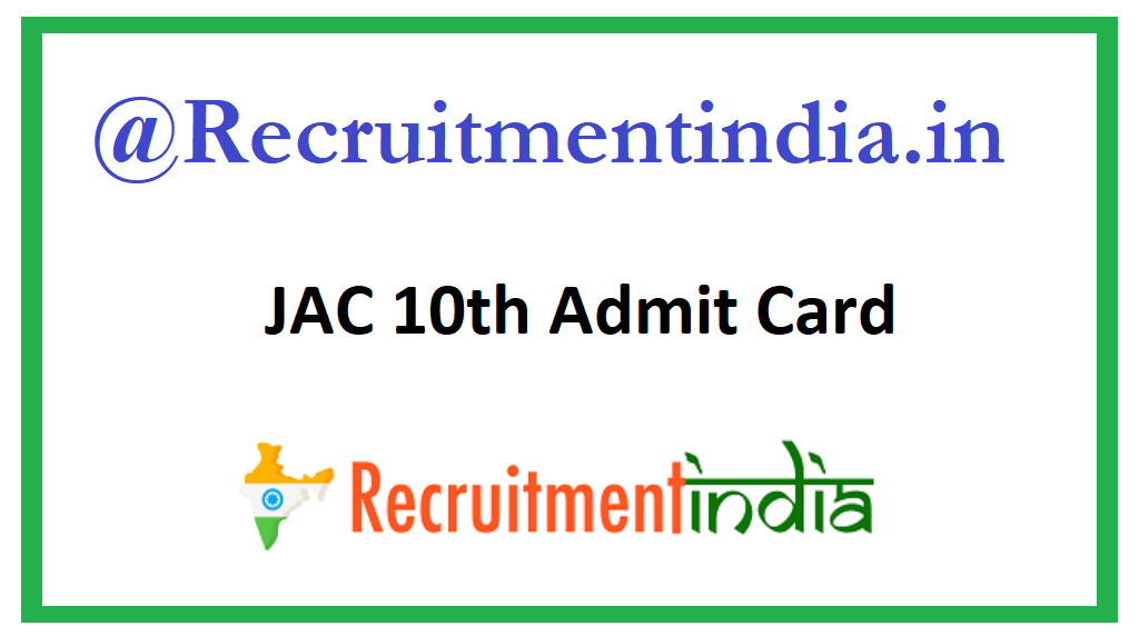 JAC 10th Admit Card