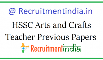 HSSC Arts and Crafts Teacher Previous Papers