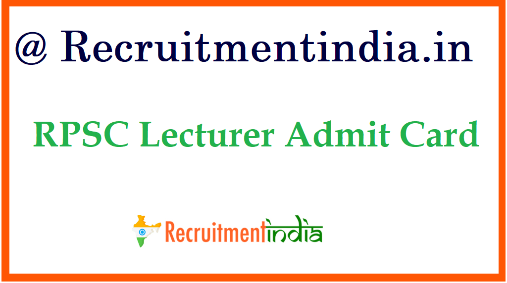 RPSC Lecturer Admit Card