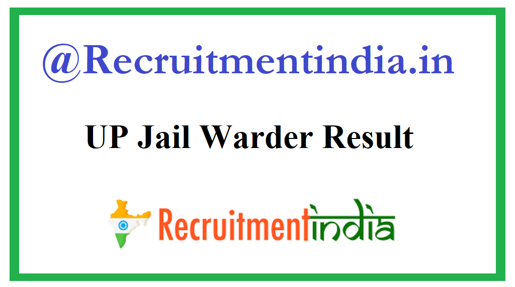 UP Jail Warder Result