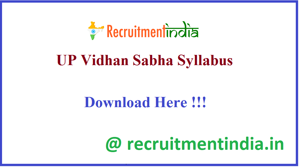 UP Vidhan Sabha Syllabus