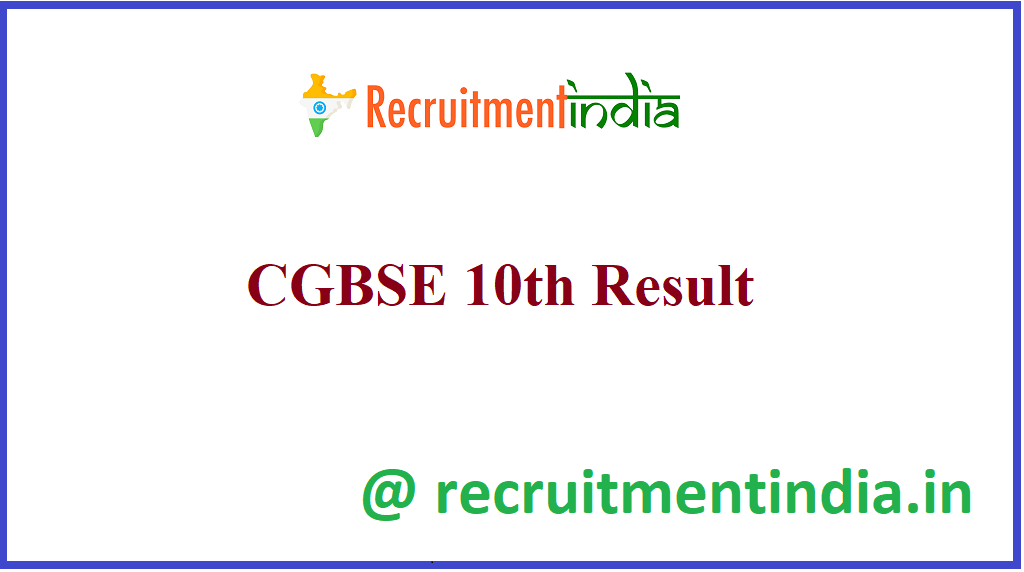 CGBSE 10th Result 