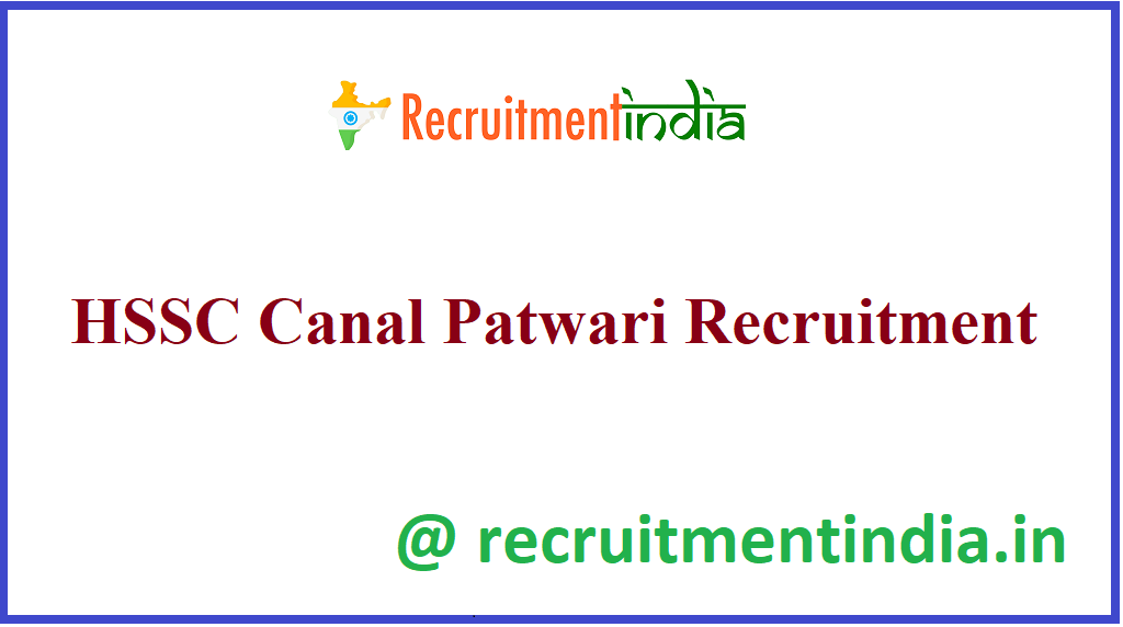 HSSC Canal Patwari Recruitment 