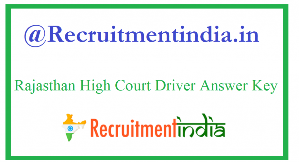 Rajasthan High Court Driver Answer Key