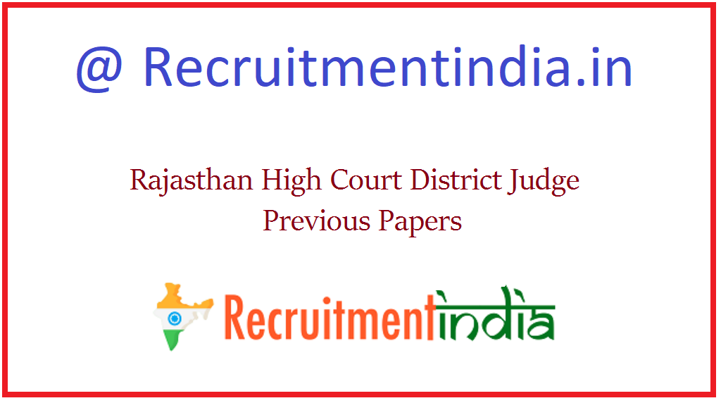 Rajasthan High Court District Judge Previous Papers