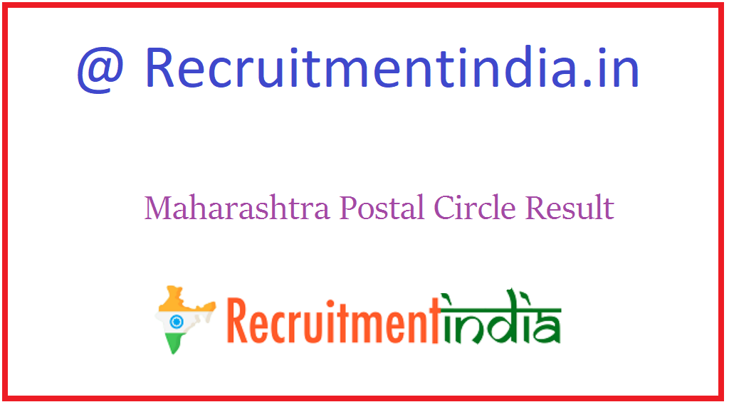Maharashtra Postal Circle Result 